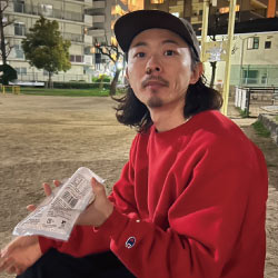 南中（みなみなか）