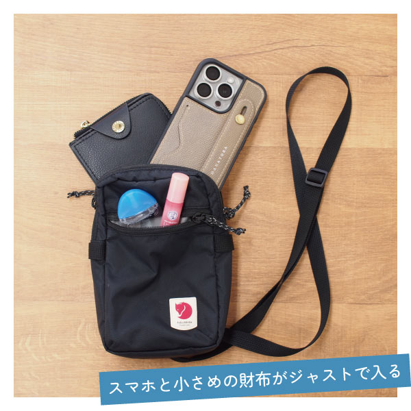 High Coast Pocket(ハイコースト ポケット)