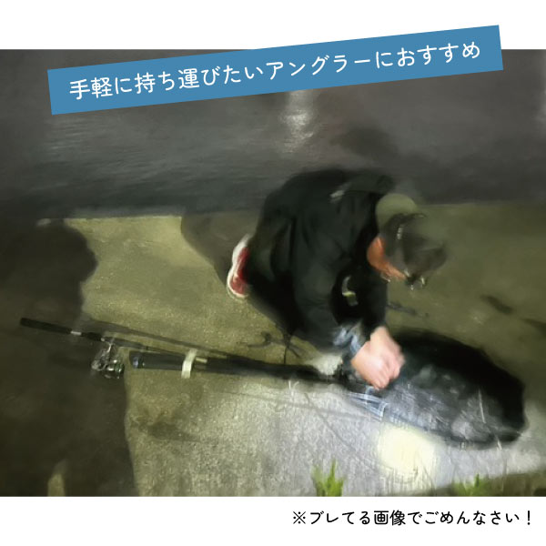 ★ランディングネット ジャベリンIII 500+タモジョイント(お得な3点セット)★