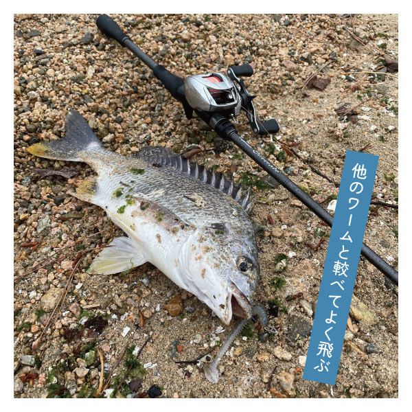 スイングインパクト