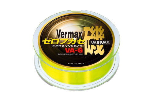 磯用ライン