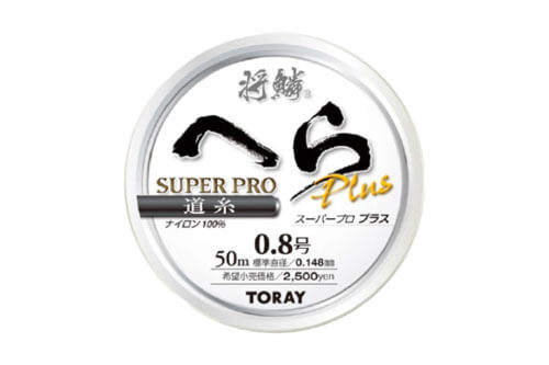 へら用ライン