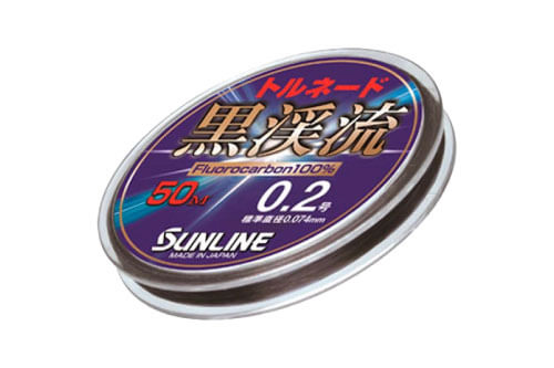 淡水用ライン