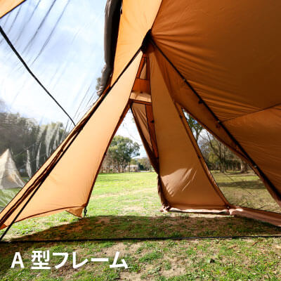 17850円新座店 売上 日本 ペグハンマー付きファミキャンにハイランダー