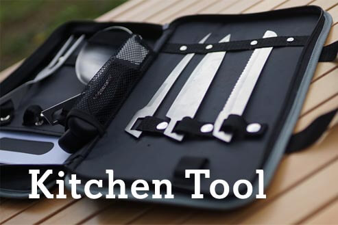 調理器具･調理用品