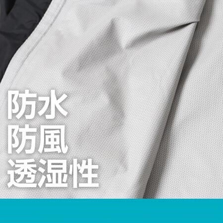 パタゴニア　メンズ トレントシェル ジャケット素材