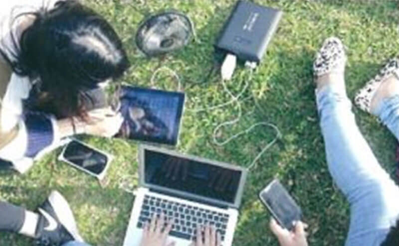 enerpad（エナーパッド）