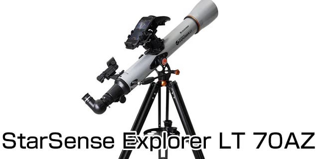 StarSense Explorer LT 70AZ