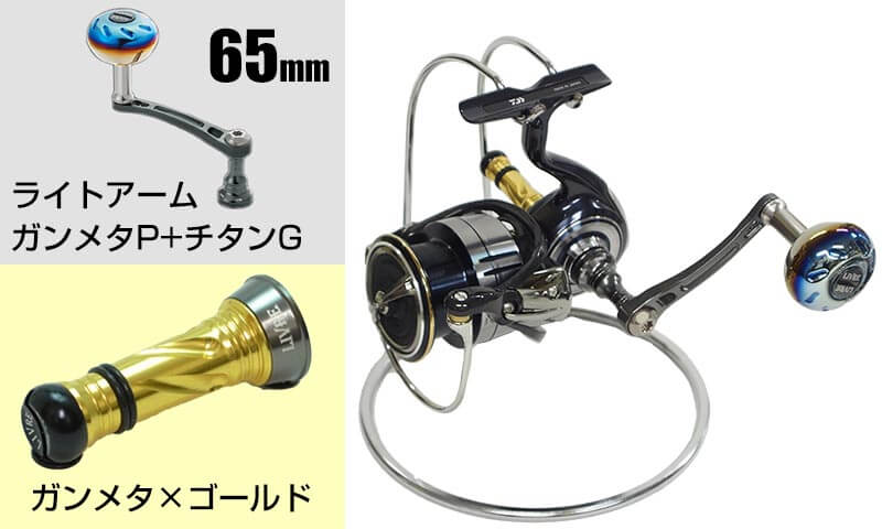 ダイワ(Daiwa) 19セルテート LT2500-H 00060047|アウトドア用品・釣り