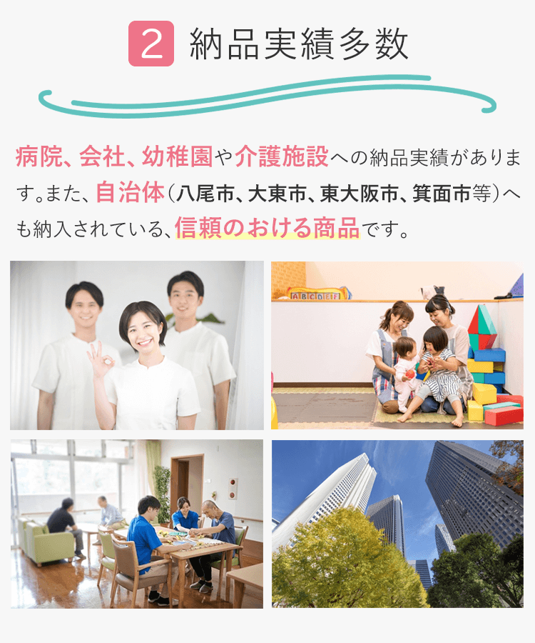 非常用 備蓄】 【ポイント10倍】10年保存水(蒸留水) 2l 6本セット<長期保存>【20箱以上はメーカー直送】 |アウトドア用品・釣り具通販はナチュラム 非常用 備蓄】 【ポイント10倍】10年保存水(蒸留水) 2l 6本セット<長期保存>【20箱以上はメーカー直送】 |アウトドア用品・釣り具通販はナチュラム