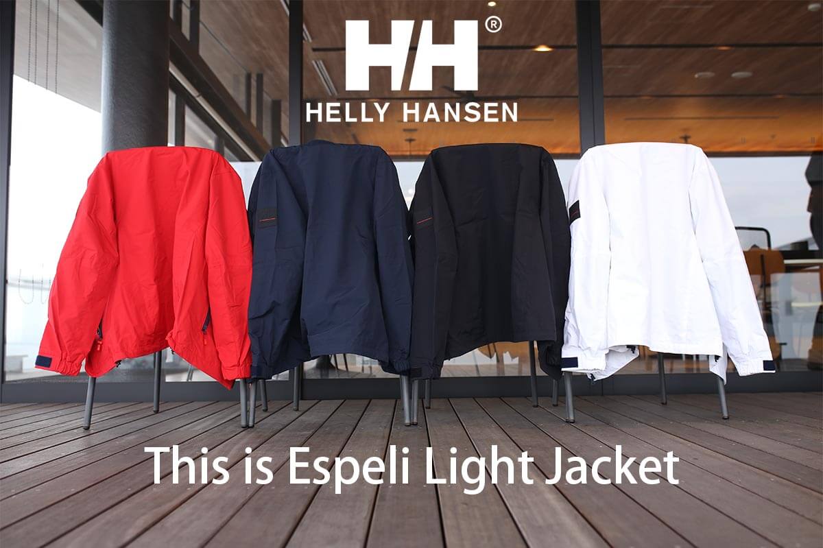 This is Espeli Light Jacket
