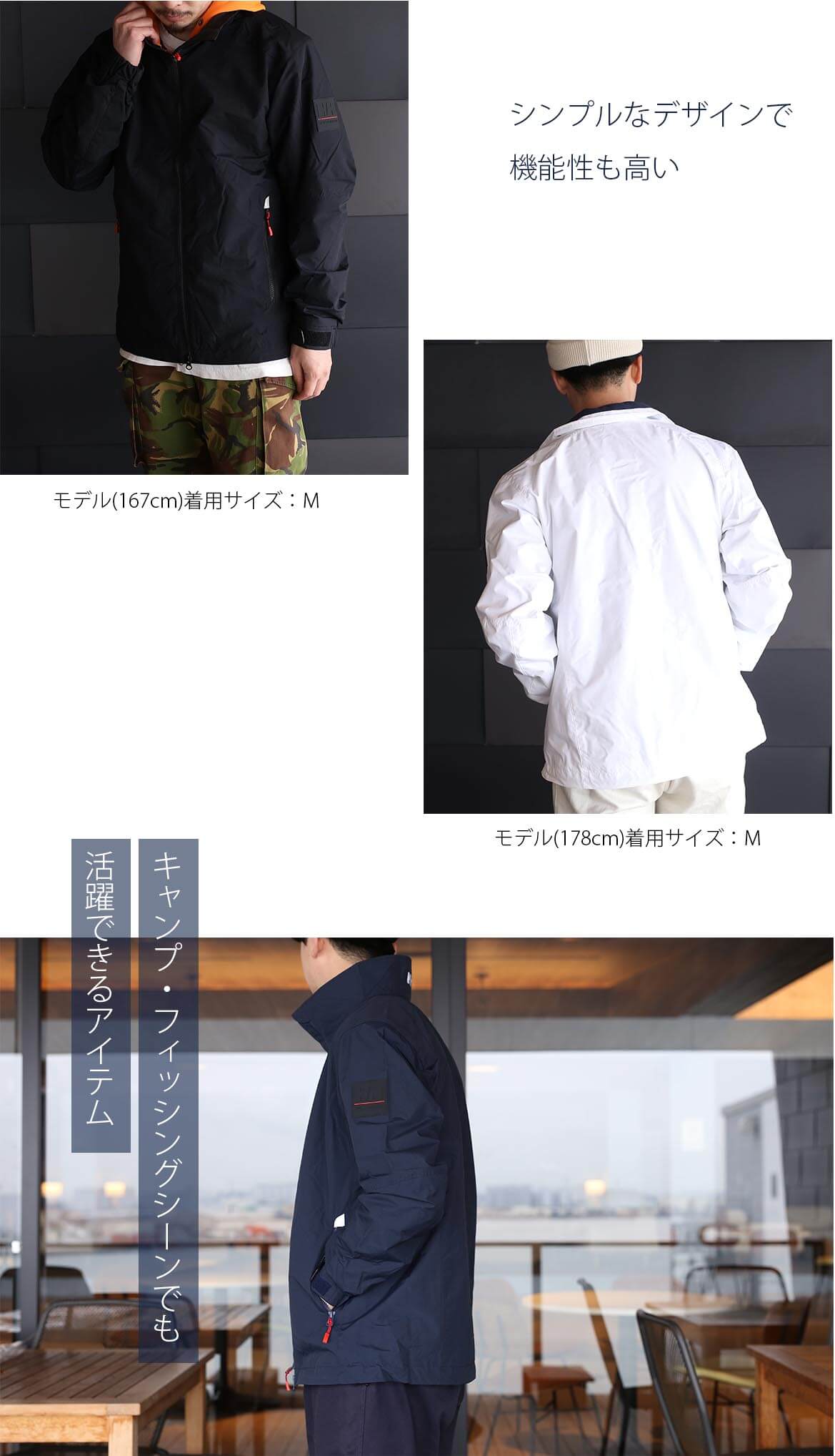 This is Espeli Light Jacket