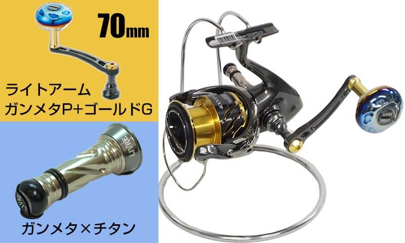 シマノ(SHIMANO) 20 ツインパワー 3000MHG 041432｜アウトドア用品・釣り具通販はナチュラム