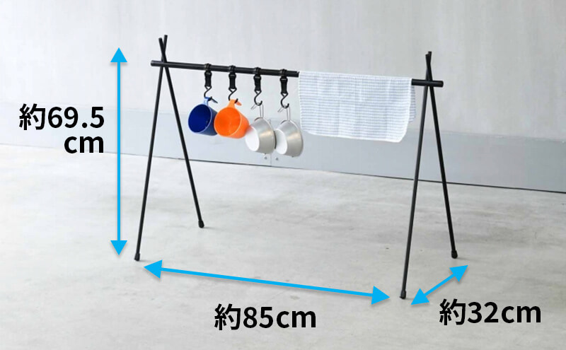 TFスタンドハンガー