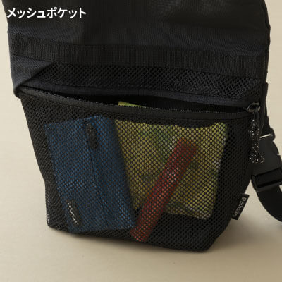 Hilander（ハイランダー） フラップメッシュショルダー