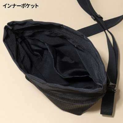 Hilander（ハイランダー） フラップメッシュショルダー