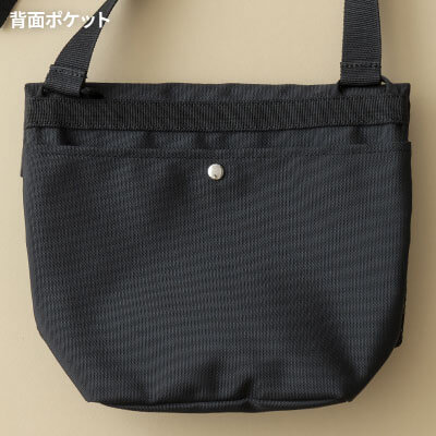 Hilander（ハイランダー） フラップメッシュショルダー