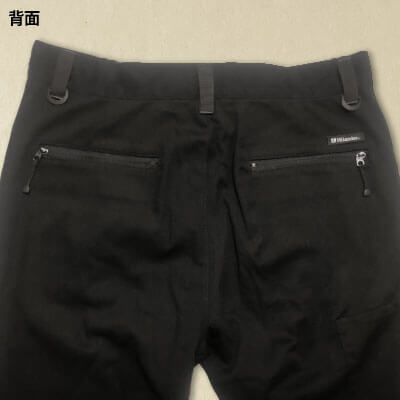 Hilander（ハイランダー） D-KAN パンツ