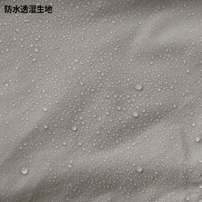 Hilander（ハイランダー） D-KAN 防水ジャケット