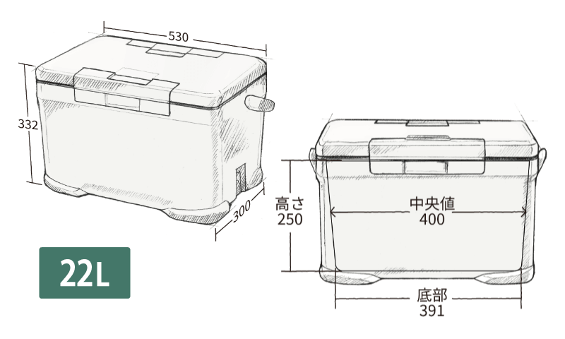 【まるささま専用】シマノ SHIMANO NX-230V アイスボックス その他 アウトドア スポーツ・レジャー 正規 激安