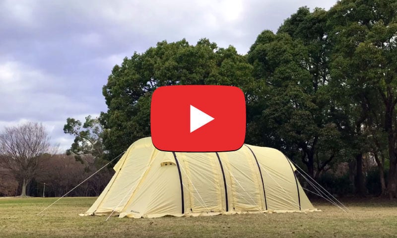 Hilander(ハイランダー) エアートンネル ROOMY(ルーミィ) HCA0221