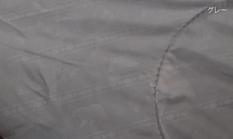 2in1 洗える4シーズンシュラフ 2 in 1 Schlaf