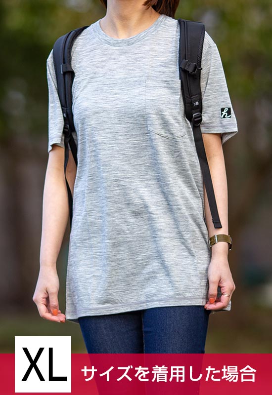 スタッフ着用イメージ・使用感（167cm / 普段M / やせ型）