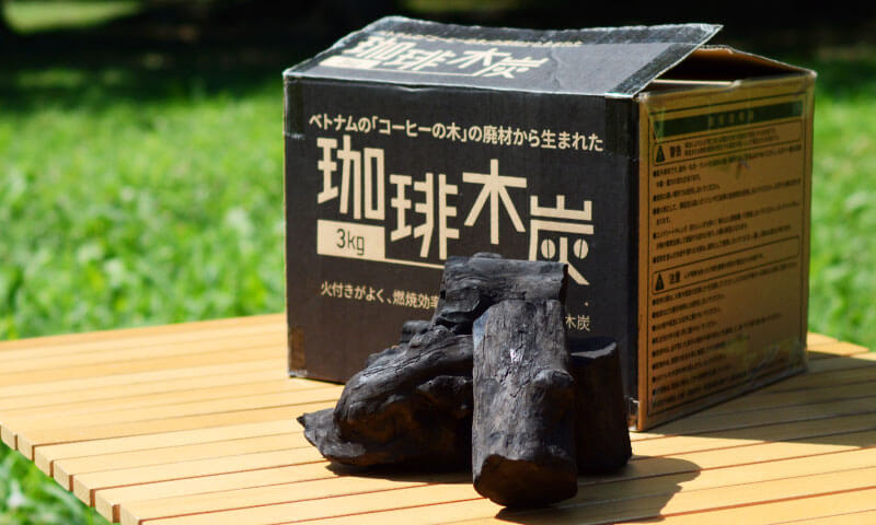 ハイランダー（Hilander）珈琲木炭