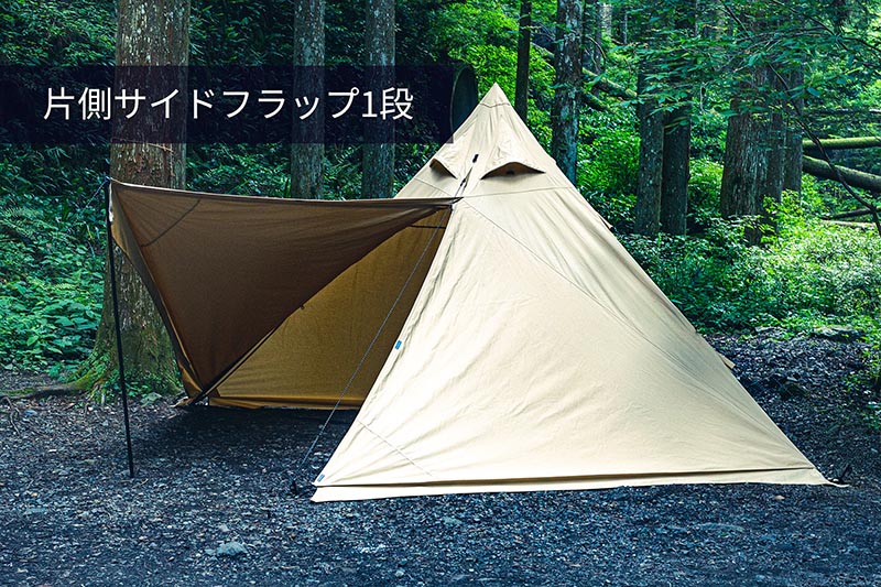 Hilander(ハイランダー) A型フレーム ディアーグ ポリコットン Hilander(ハイランダー) A型フレーム ディアーグ ポリコットン