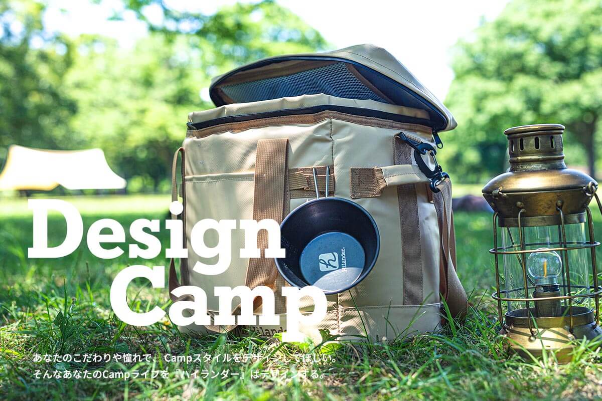 Design Camp