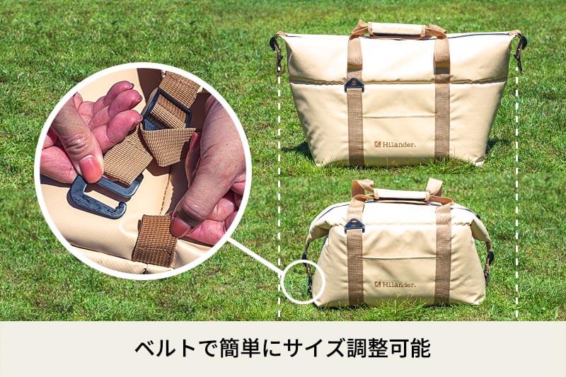ベルトで簡単にサイズ調整可能