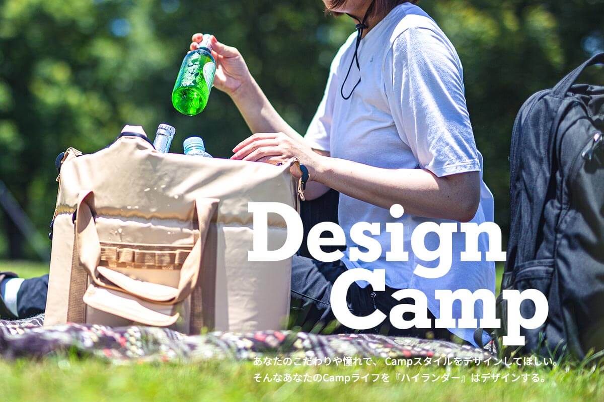 Design Camp