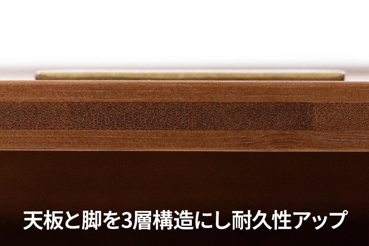 新仕様と旧仕様との違い