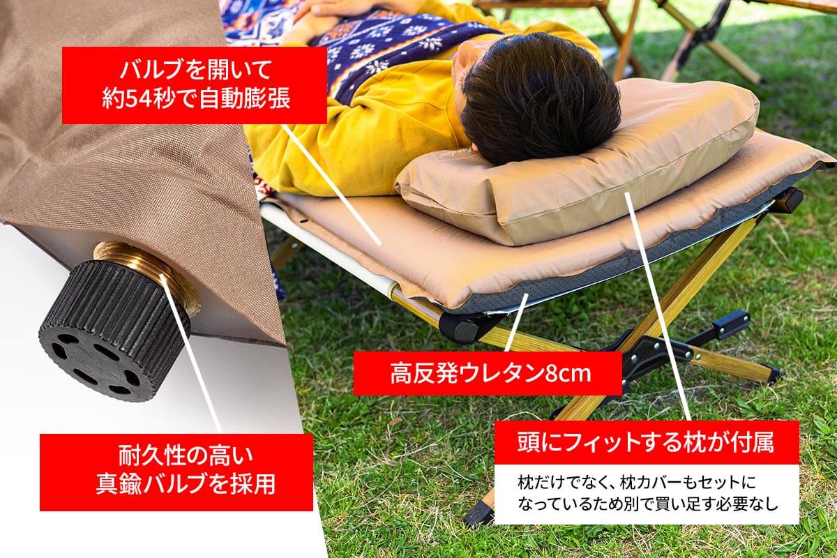 マットをすでにお持ちの方にもおすすめできる充実の仕様