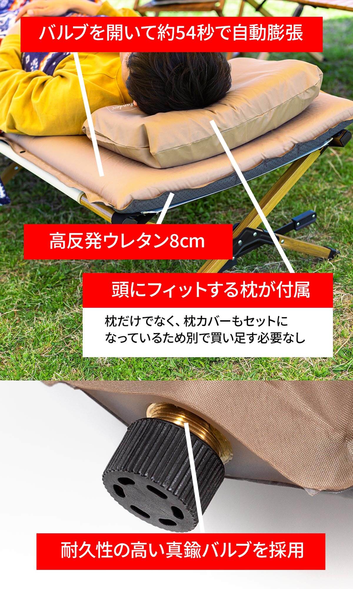 マットをすでにお持ちの方にもおすすめできる充実の仕様