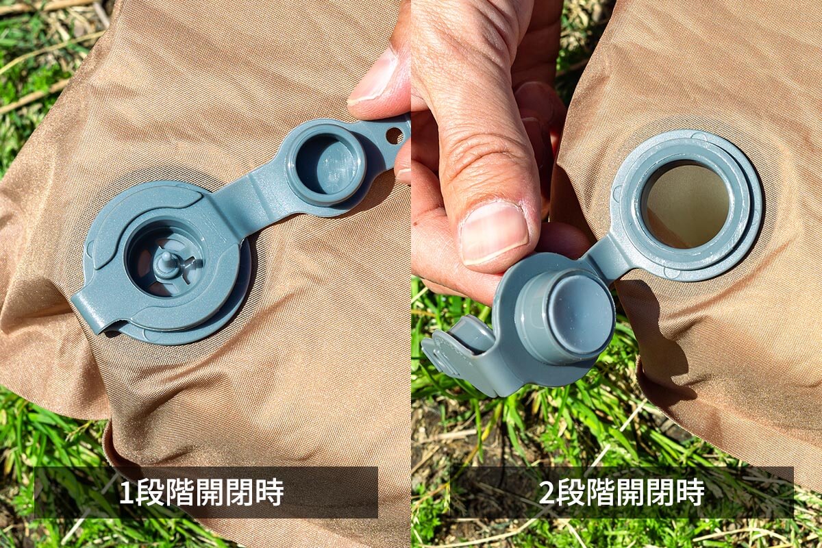 ピローはバルブ付き。空気も一瞬で