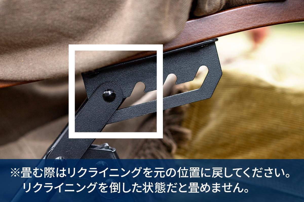 設営も収納も楽ちん