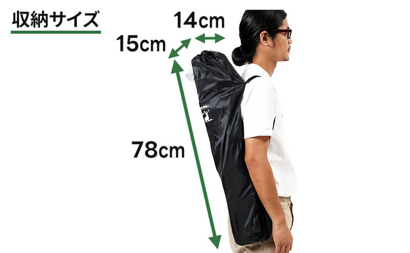 ロースタイル イージーチェア BLK