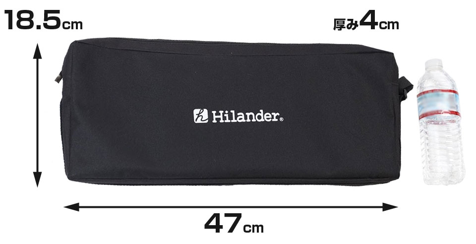 Hilander(ハイランダー) コンパクト焚火グリル HCA0198|アウトドア用品・釣り具通販はナチュラム Hilander(ハイランダー) コンパクト焚火グリル HCA0198|アウトドア用品・釣り具通販はナチュラム