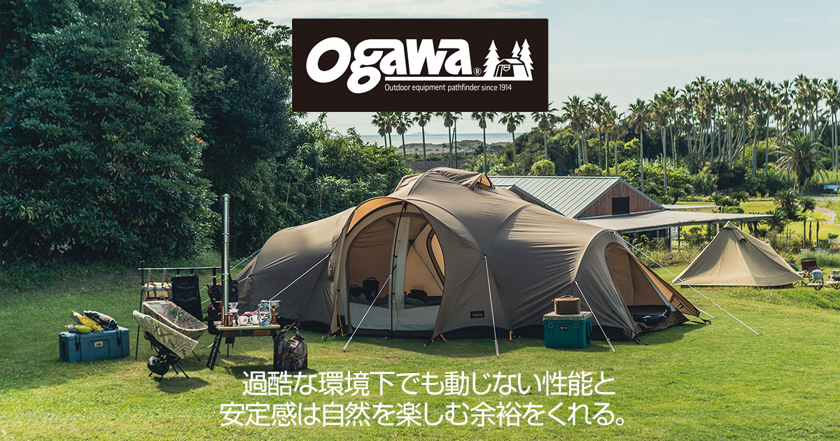 966円 【正規品質保証】 ogawa オガワ テント タープ用 ポール ALアップライトポール 150cm 3本継 3024