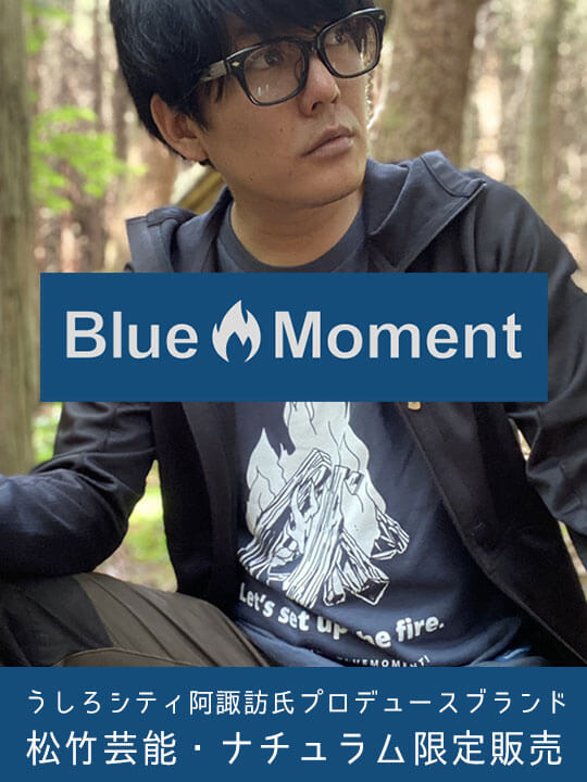 Blue Moment　Tシャツ発売！