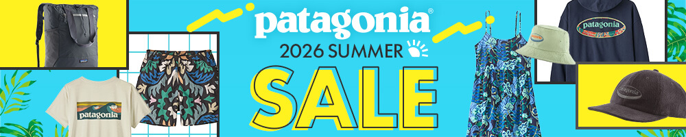 Patagonia 2026 SUMMER SALE