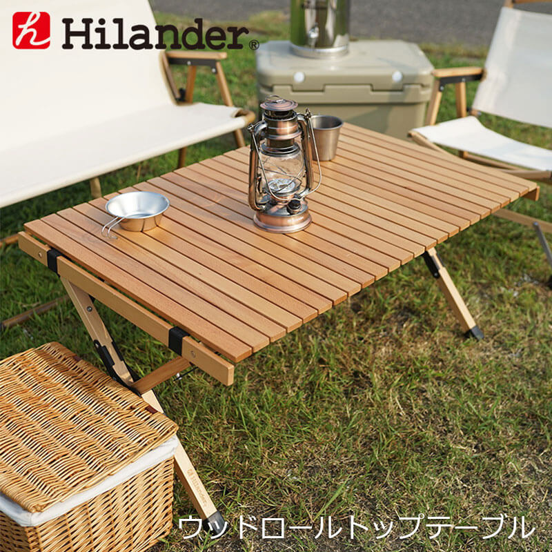 ウッドロールトップテーブル2