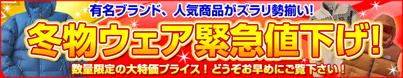 �~���E�F�A�ً}�l����!