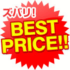 �x�X�g�v���C�X�I