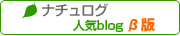 �i�`�����O�l�C�u���O