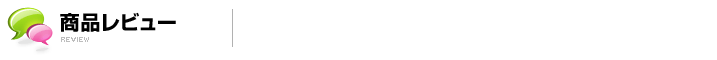 USER COMMENT ���[�U�[�R�����g