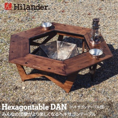 ハイランダーのテーブル　DAN＋RAN＝団欒