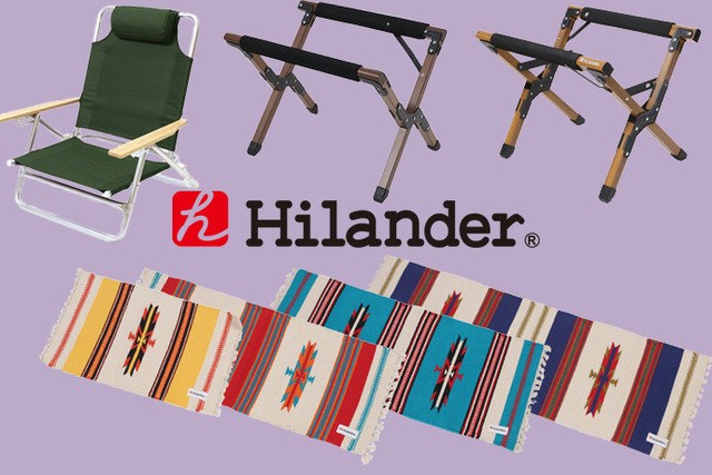 Hilander(ハイランダー) テーブルマット IPSP6352｜アウトドア用品・釣り具通販はナチュラム