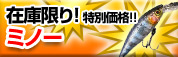 �~�m�[